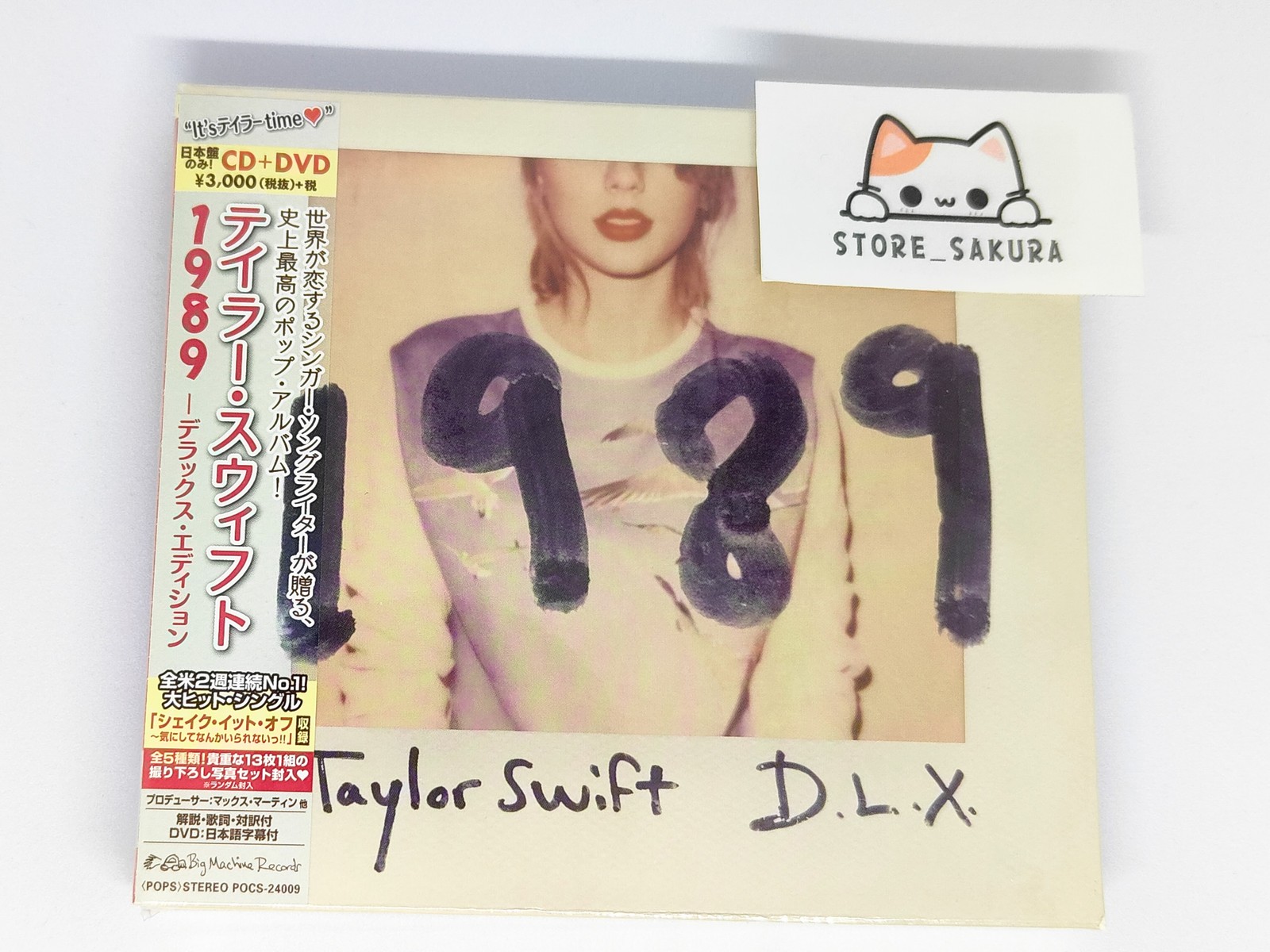 Taylor Swift 1989 Deluxe Edition with Bonus Track From Japan CD + DVD 19tracks