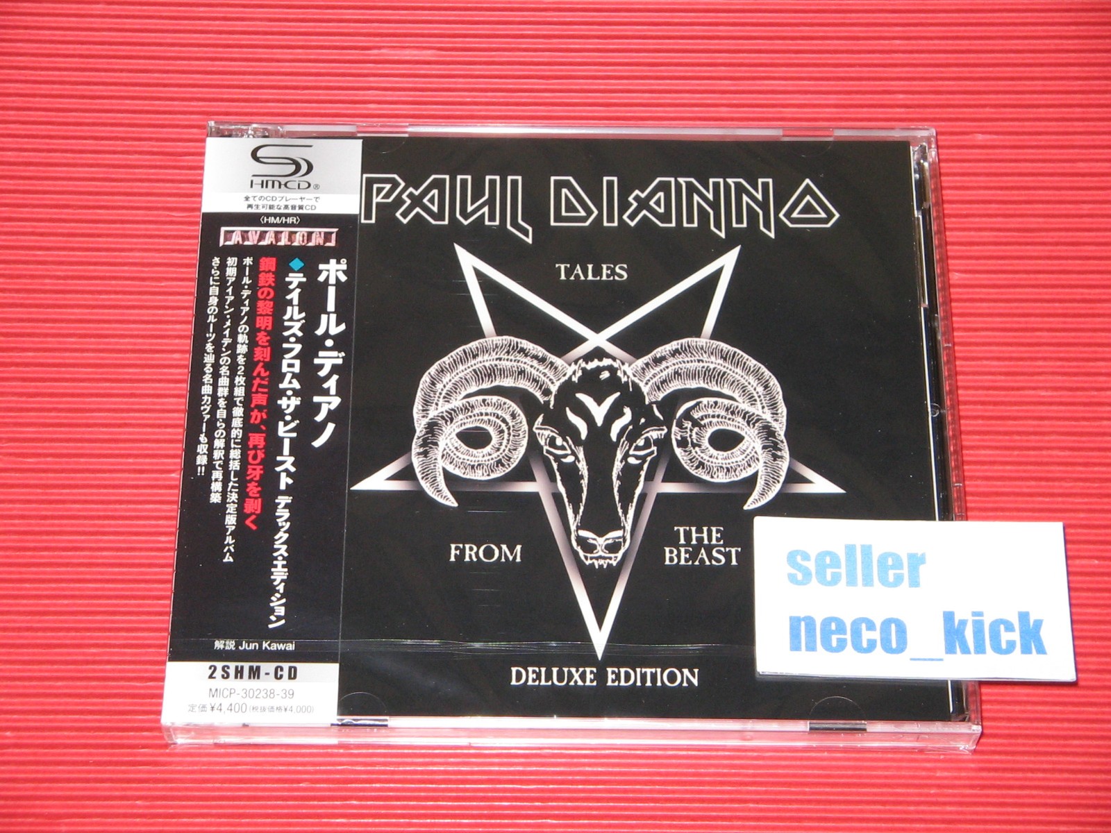 5ET PAUL DIANNO TALES FROM THE BEAST DELUXE EDITION JAPAN 2 SHM CD