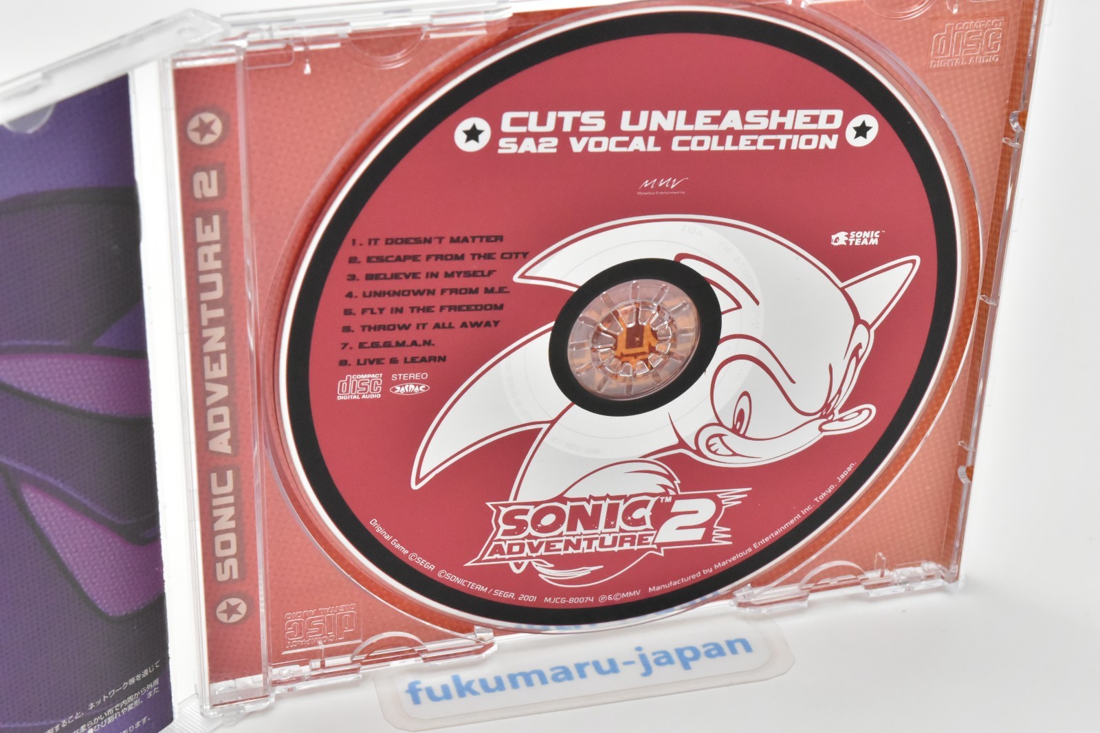 Sonic Adventure 2 Cuts unleashed vocal collection CD SEGA 2001 W/sticker