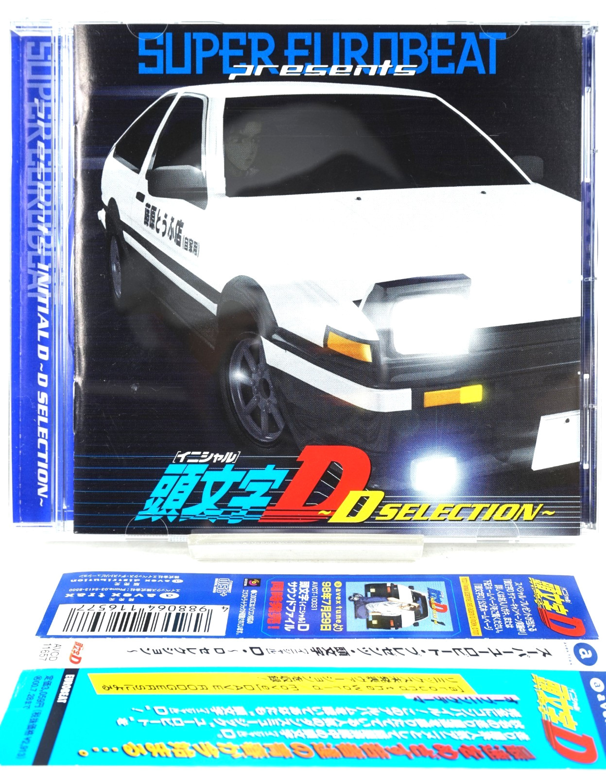 Super Eurobeat Presents Initial D D Selection CD 1998 Avex Japan Anime OST w/OBI