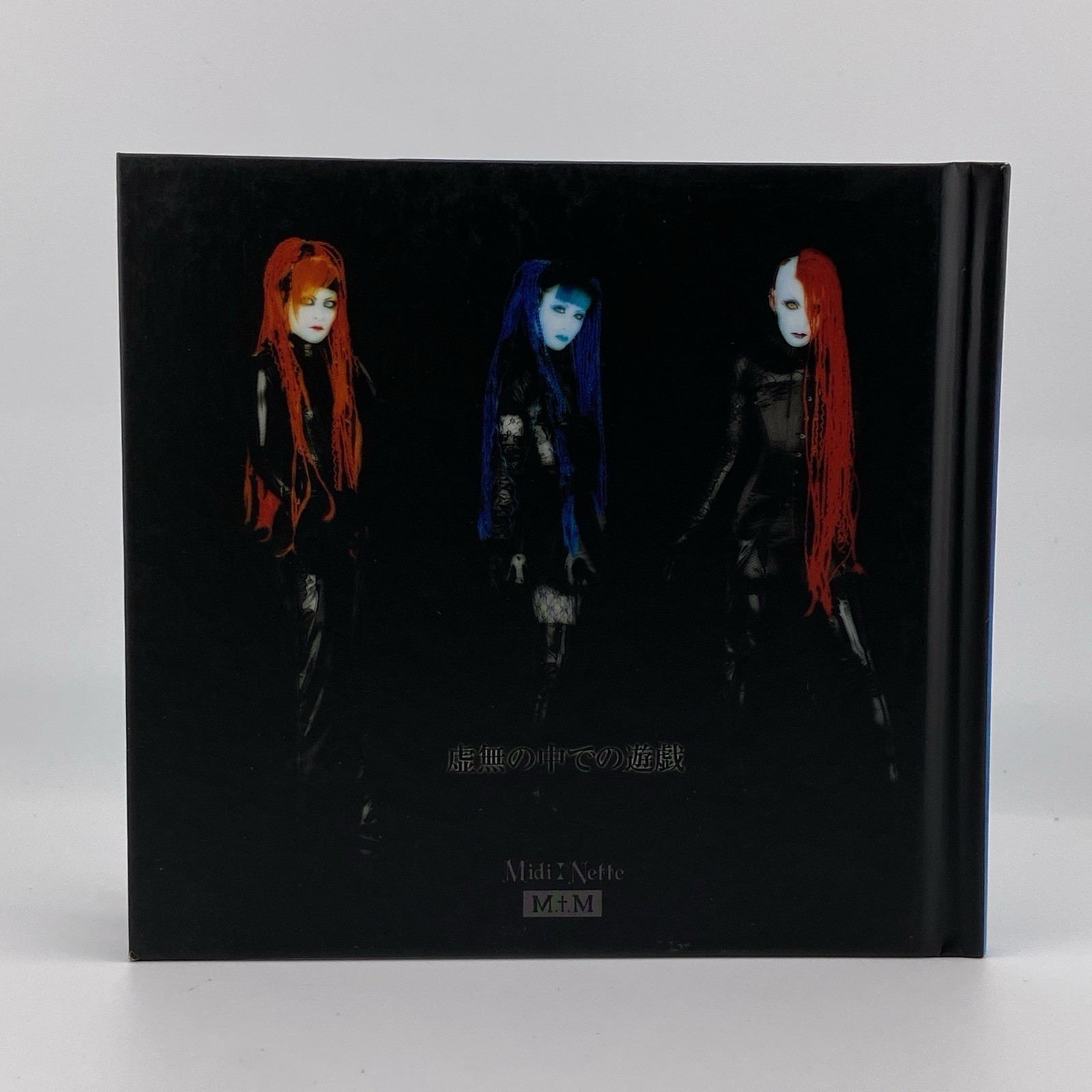 Malice Mizer Single CD Kyomu no Naka de no Yuugi