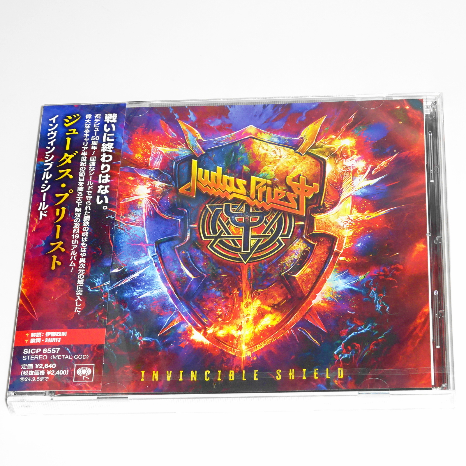 JUDAS PRIEST Invincible Shield CD JAPAN