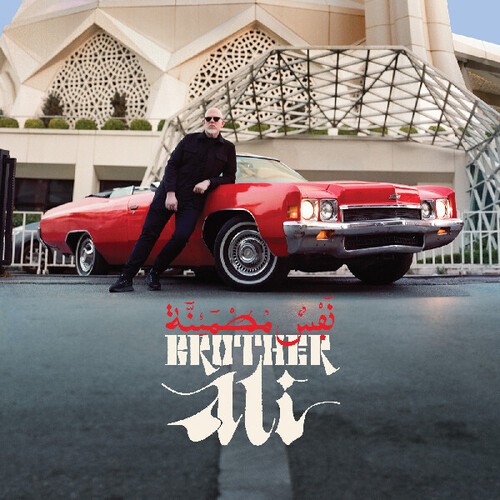 Brother Ali – Satisfied Soul [New CD] Deluxe Ed, Photos, Digipack Packaging