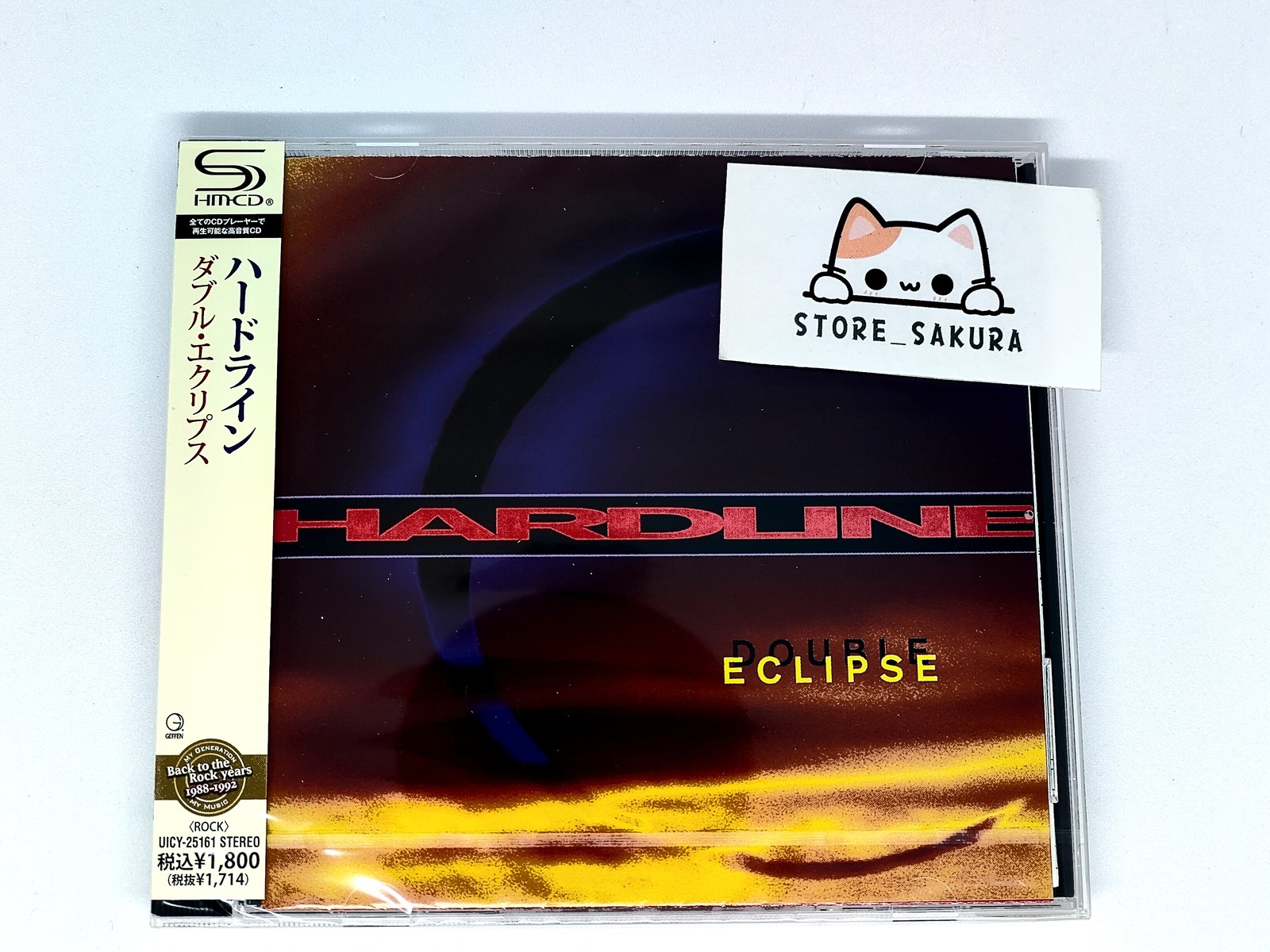 Hardline – Double Eclipse From Japan SHM CD 13tracks Music OBI