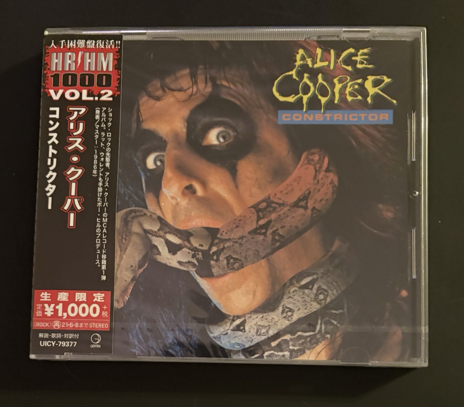 Constrictor by Cooper, Alice (CD, 2020) Japan Reissue NEW SEALED