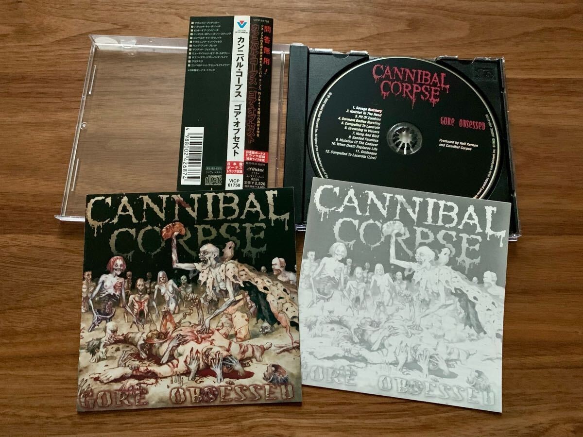 Cannibal Corpse – Gore Obssessed JAPAN PRESS CD OBI VICP-61758 Bonus Track