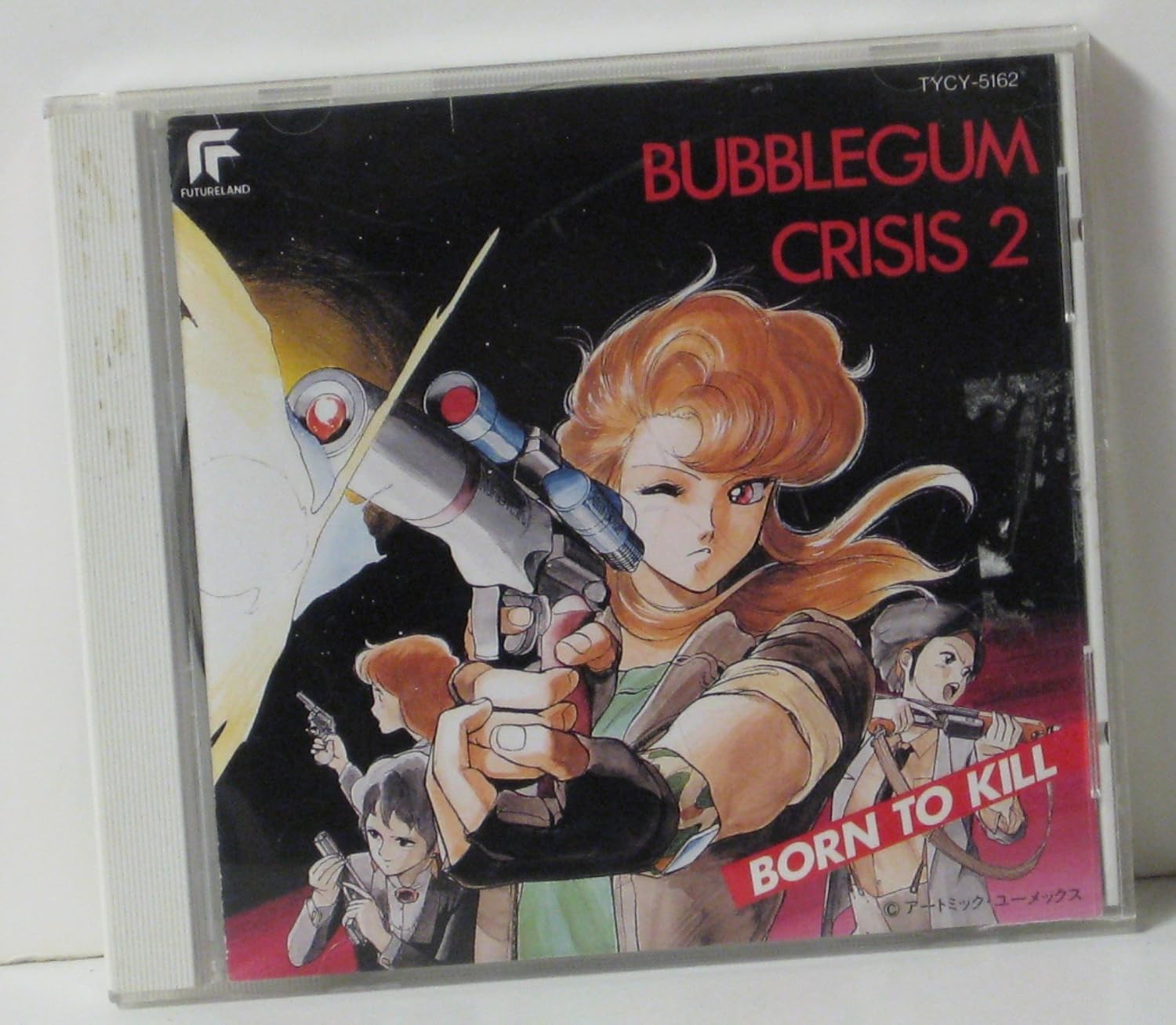Bubblegum Crisis Vol.2 Born to Kill Futureland 2000 Series CD