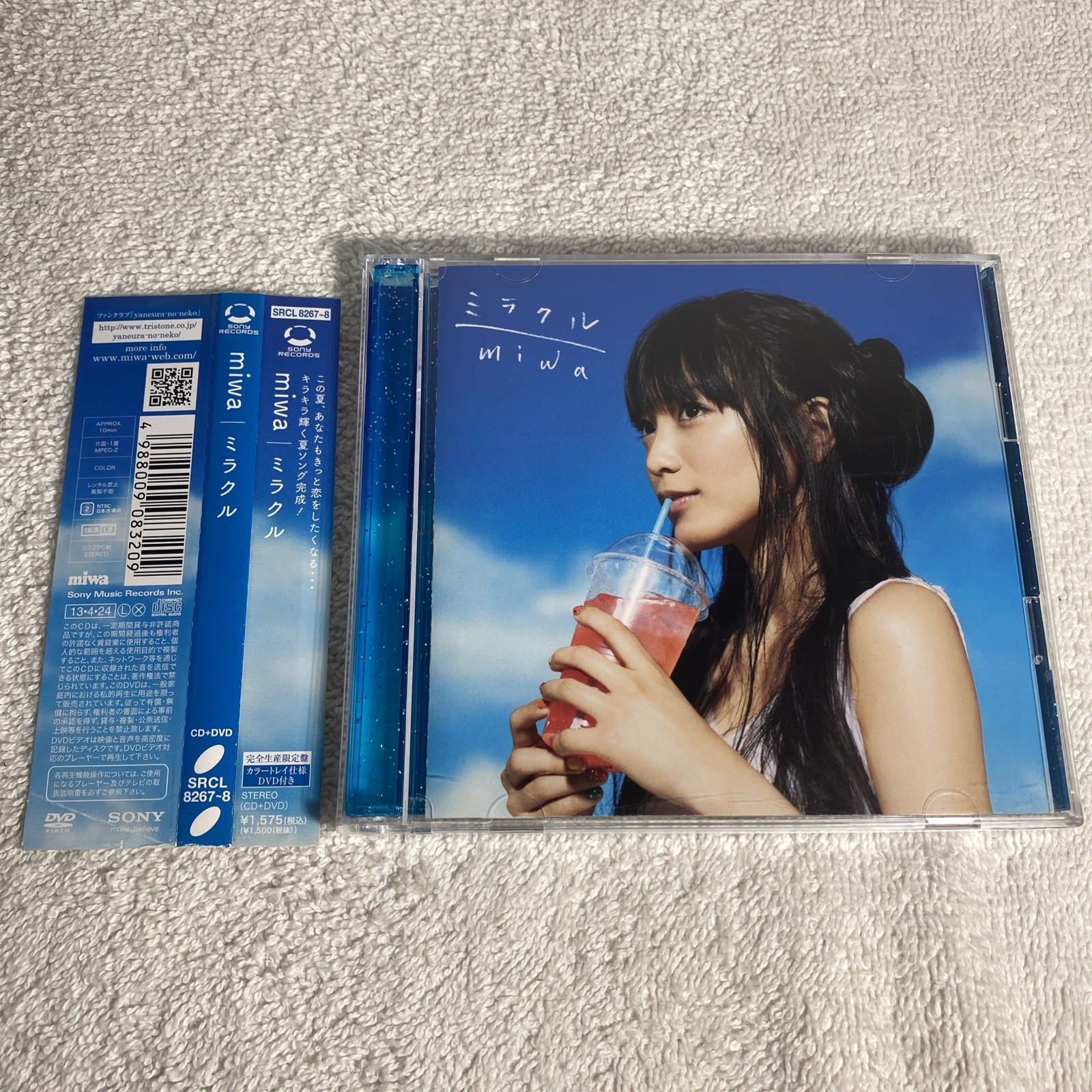 miwa Miracle [w/ DVD, Limited Edition] Music CD Japan Import