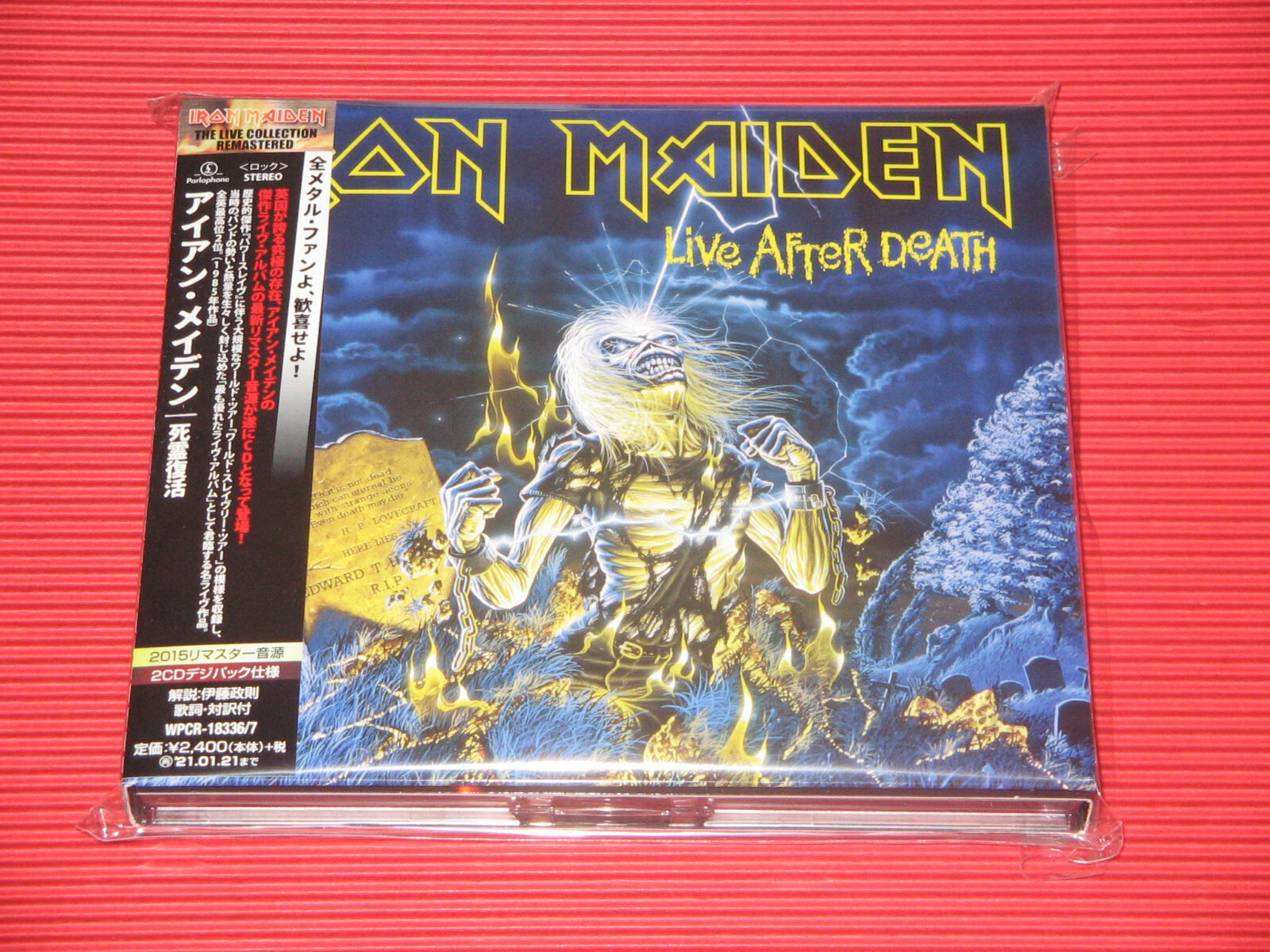 5GT IRON MAIDEN LIVE AFTER DEATH JAPAN 2 DIGIPAK CD SET