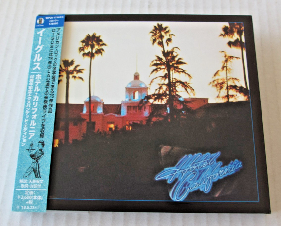 EAGLES- HOTEL CALIFORNIA LIMITED EDITION 2xCD JAPANESE DELUXE 2017 WPCR-17963/4