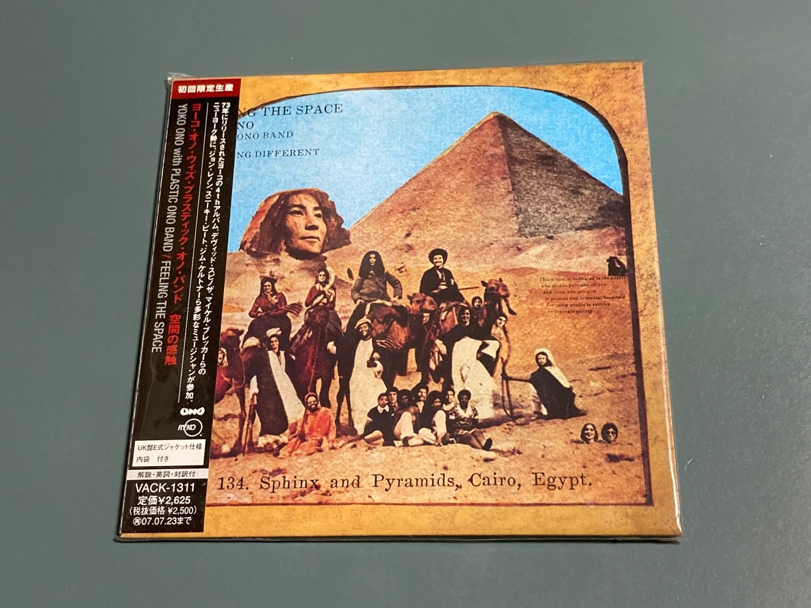Yoko Ono Plastic Ono Band – Feeling The Space – JAPAN MINI LP CD VACK-1311 NEW