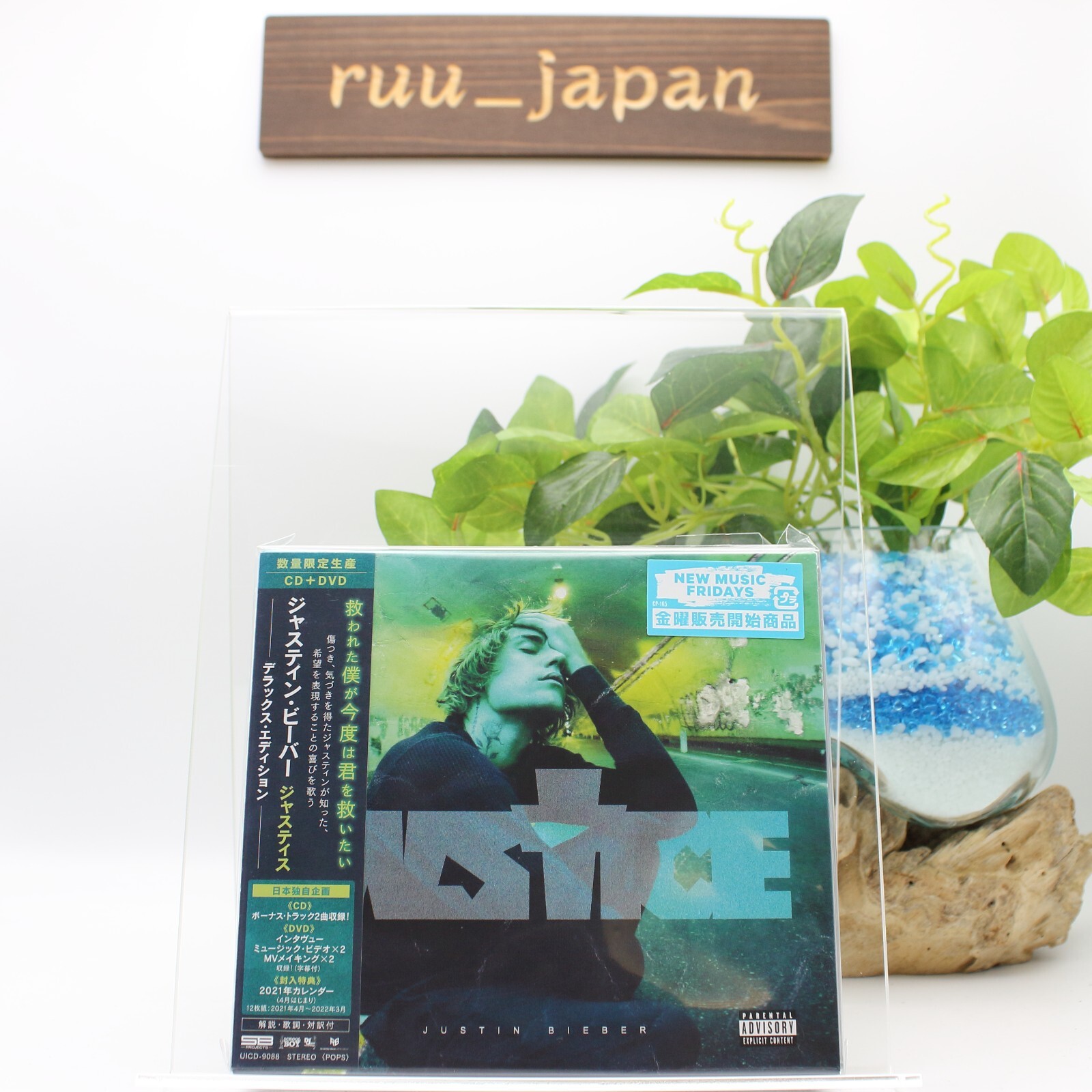 JUSTIN BIEBER JUSTICE WITH BONUS TRACKS JAPAN CD + DVD DELUXE EDITION 2021 NEW