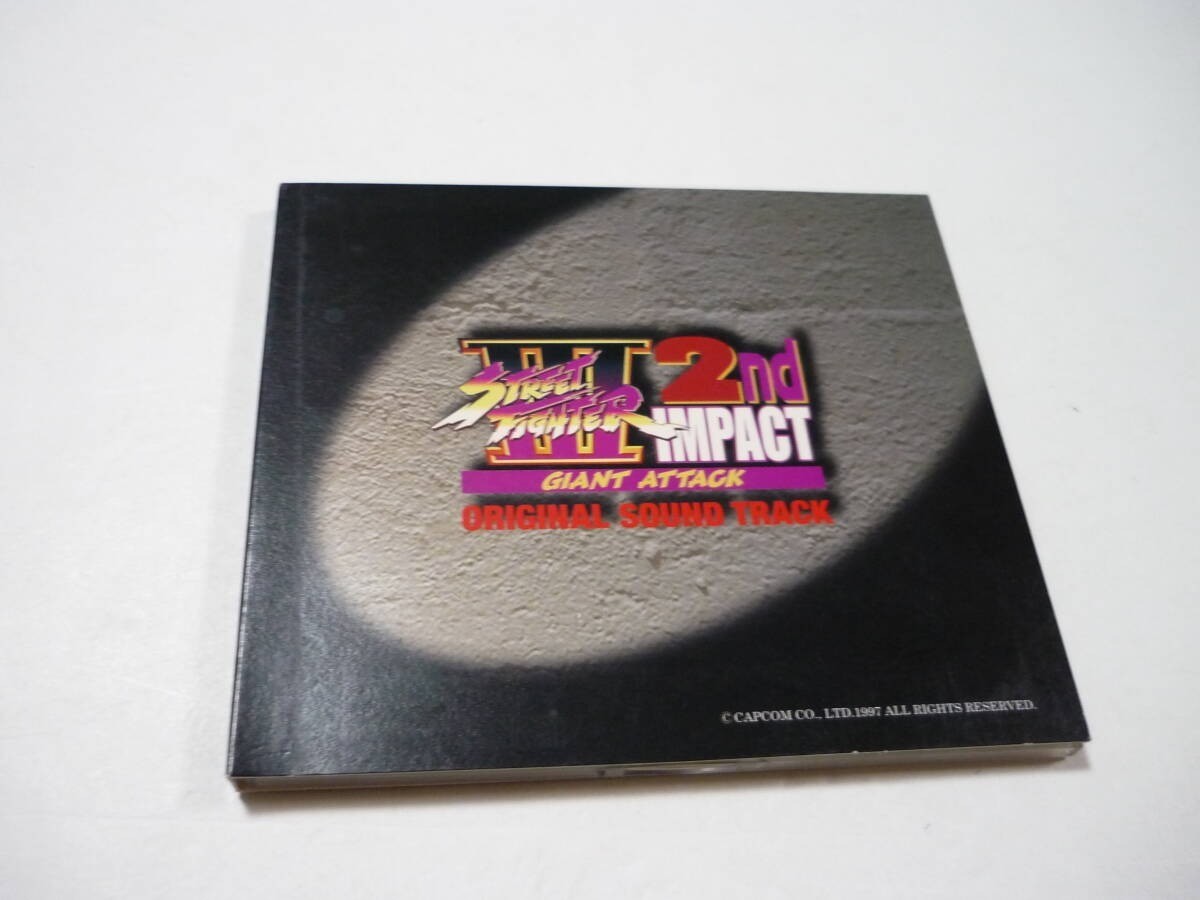 STREET FIGHTER III 2nd IMPACT GIANT ATTACK ORIGINAL SOUND TRACK 1997 Rare Used