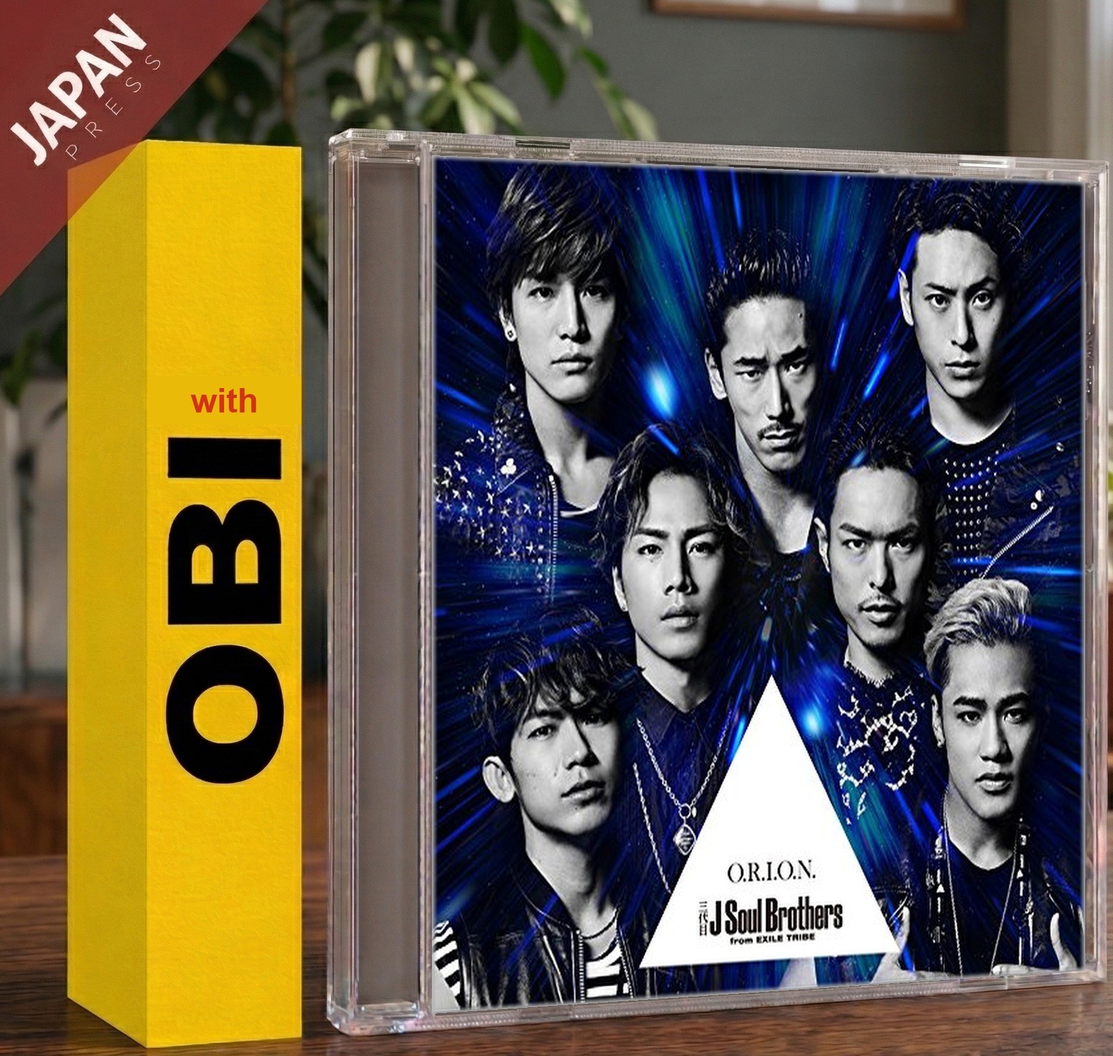 Sandaime J Soul Brothers from EXILE TRIBE – O.R.I.O.N…. CD Japan Import J-Pop