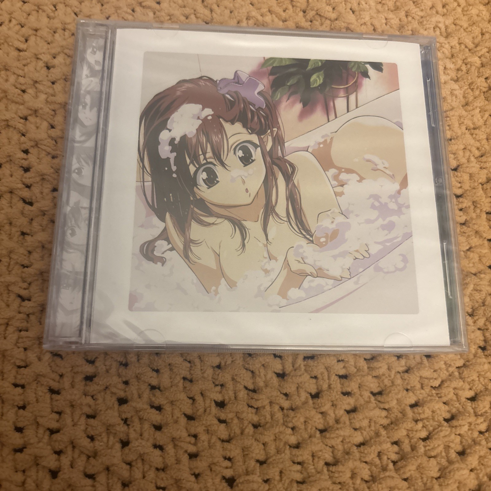 Sacred Gateways Shuffled Trance Cd Bubblegum Eurodance 2020 Anime