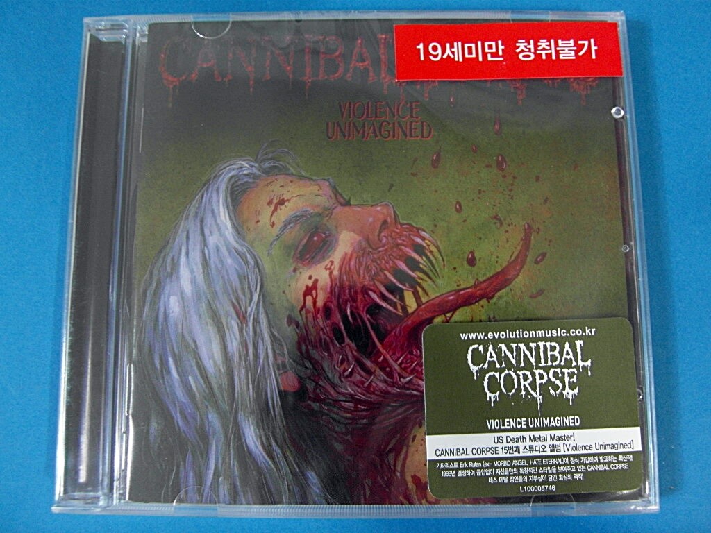 CANNIBAL CORPSE – VIOLENCE UNIMAGINED CD W/BOOKLET (28 PAGE) (SEALED)