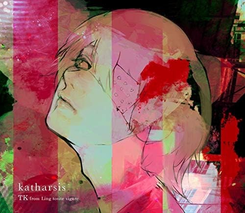katharsis TK CD Free Shipping with Tracking number New from Japan