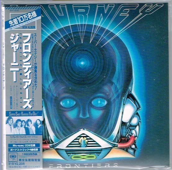 Journey “Frontiers” Japan LTD Mini LP Blu-spec CD2 Paper Sleeve w/OBI