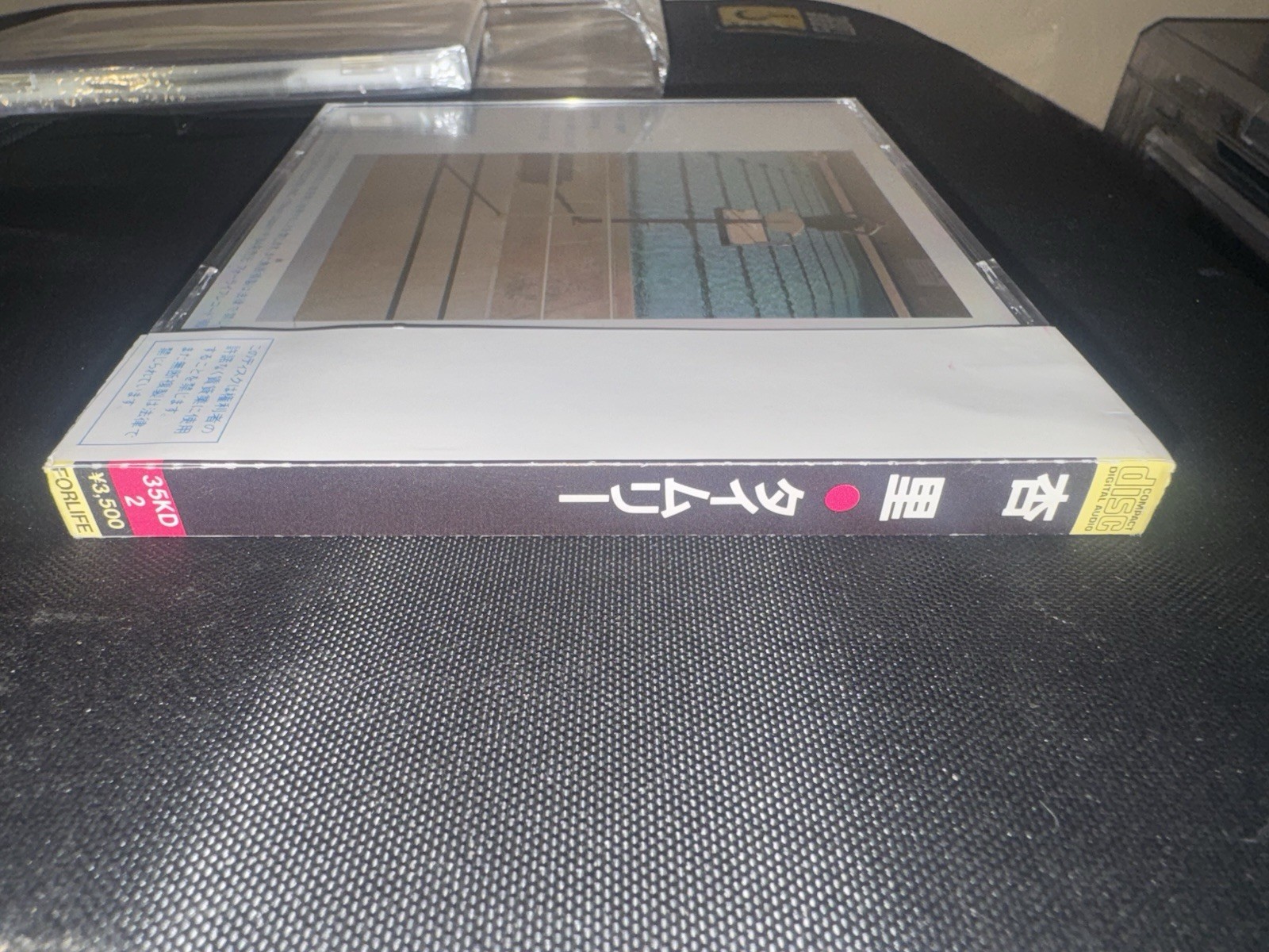 Timely!! (First Edition) by Anri (CD, 1984) W/ Boxed OBI *scarce*