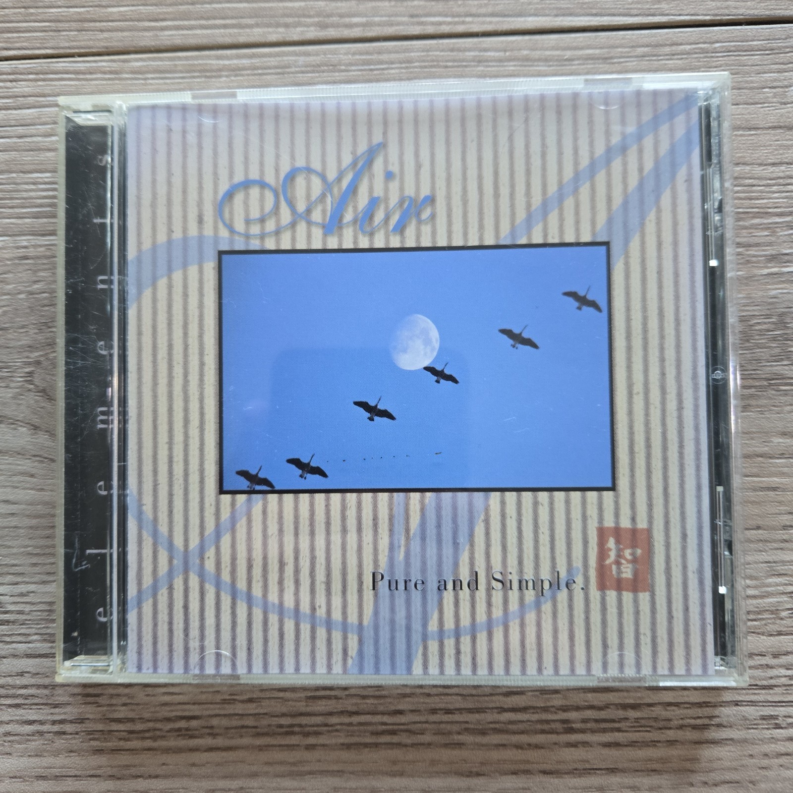 Elements : Air Pure and Simple (CD Pure & Simple Music) NEW AGE AMBIENT RARE