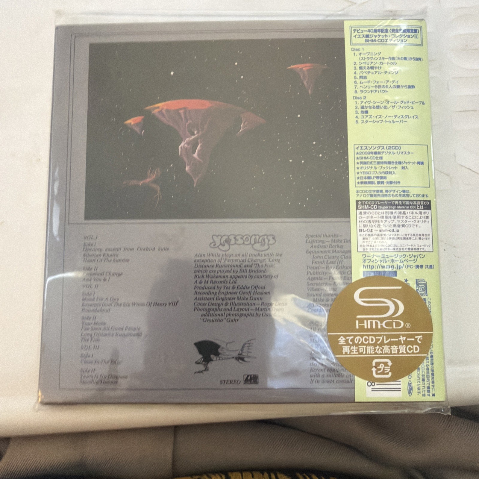 Yessongs (Shm-Cd) (Paper Sleeve) by Yes (CD, 2010)