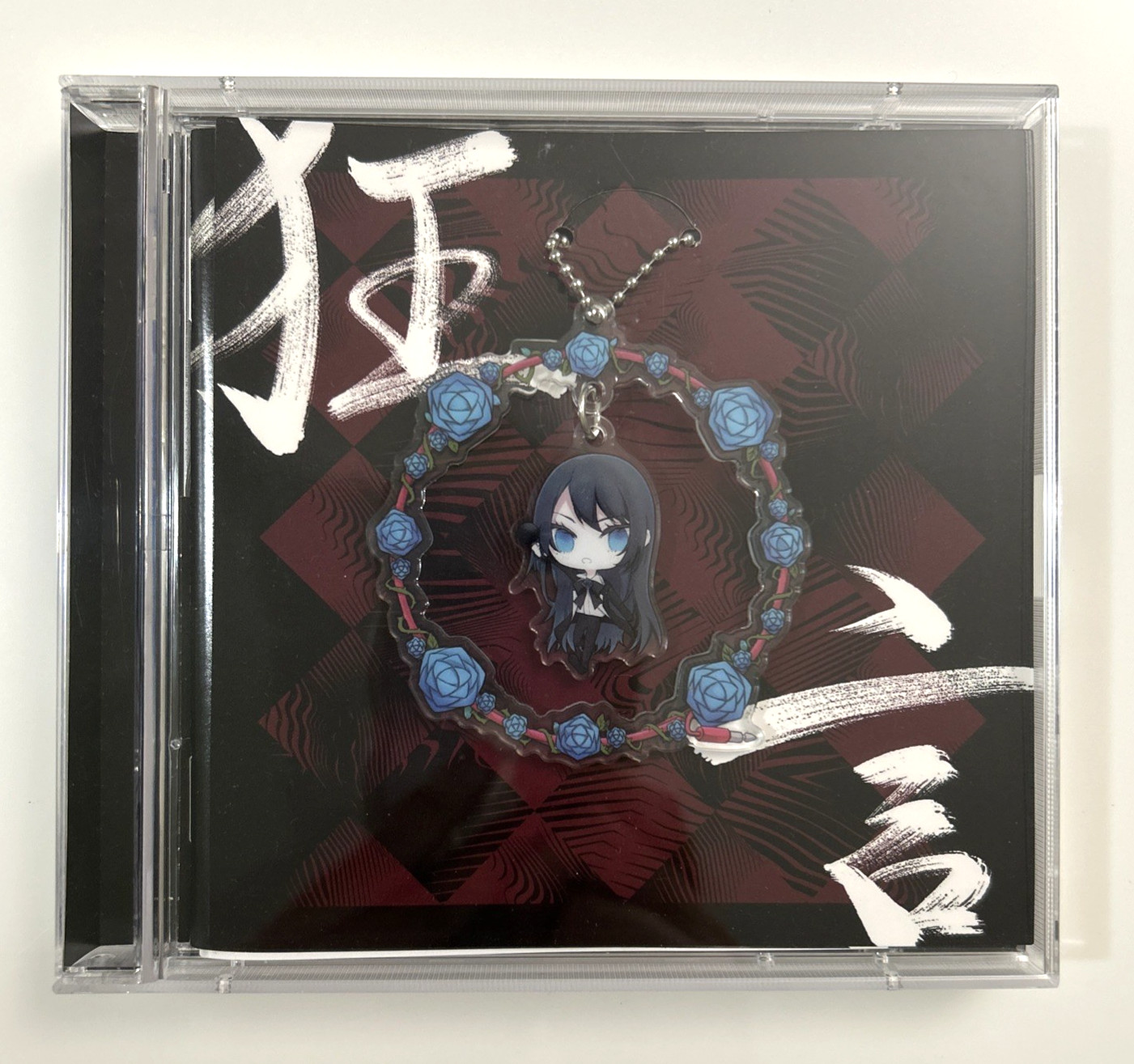 1st Limited Edition CD of “Kyougen” by Japanese Singer Ado with a Special Charm