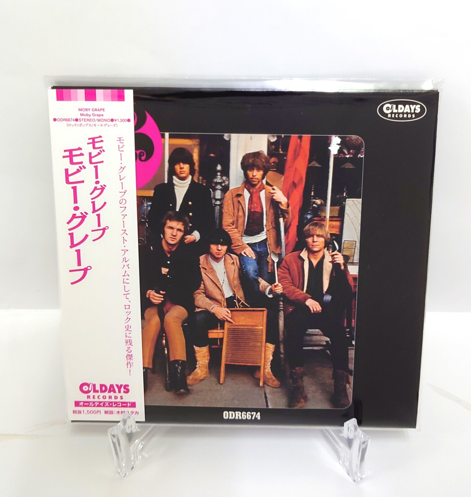 Moby Grape MOBY GRAPE Japan Music CD Bonus Tracks
