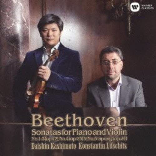2CD DAISHIN KASHIMOTO, K Beethoven Complete V WPCS126189 WARNER MUSIC JAPAN SEAL
