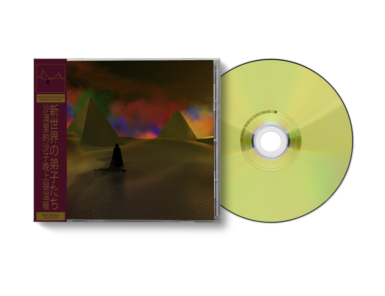 Desert Sand Feels Warm at Night – New World Disciples – CD (Gold, New)