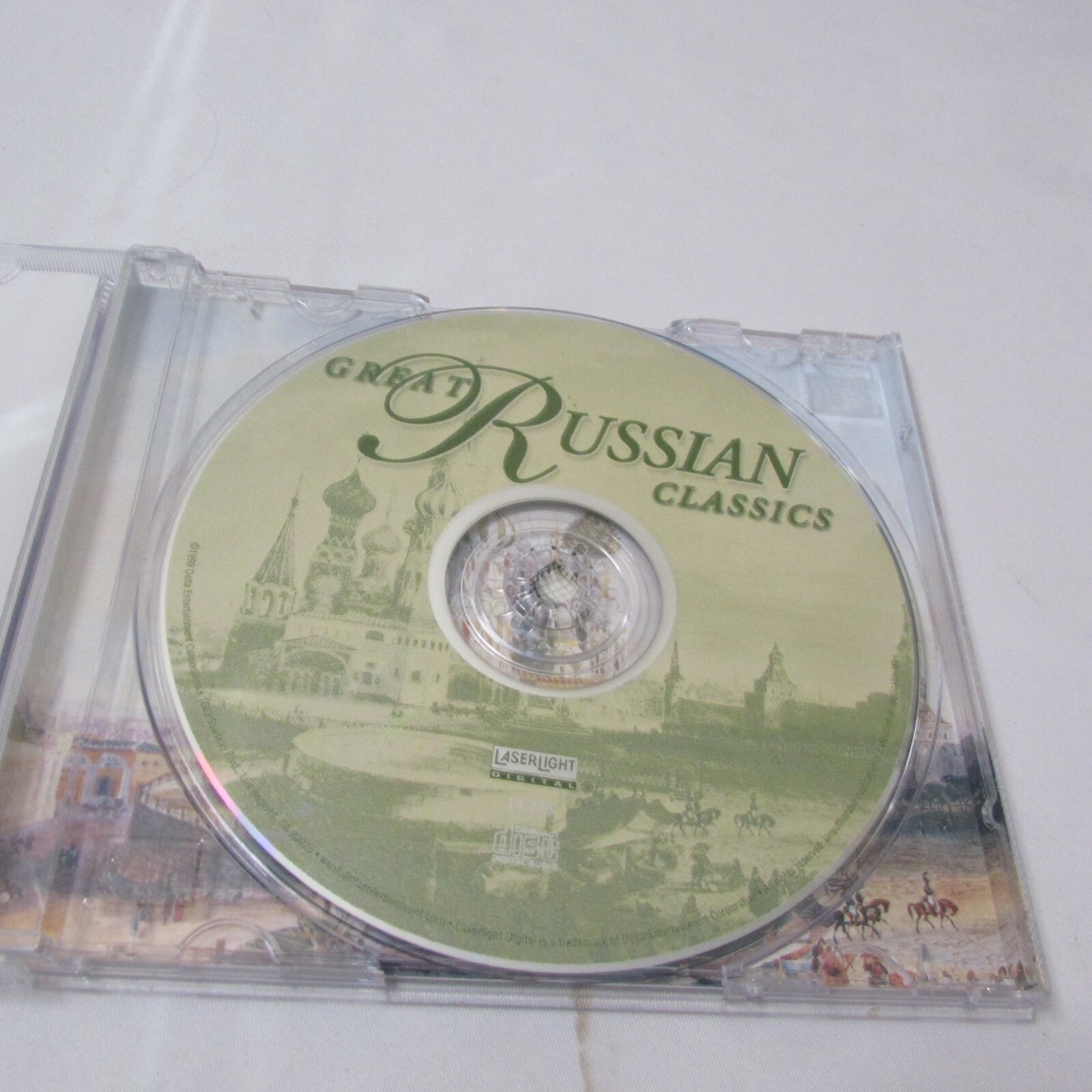 Great Russian Classics CD Music