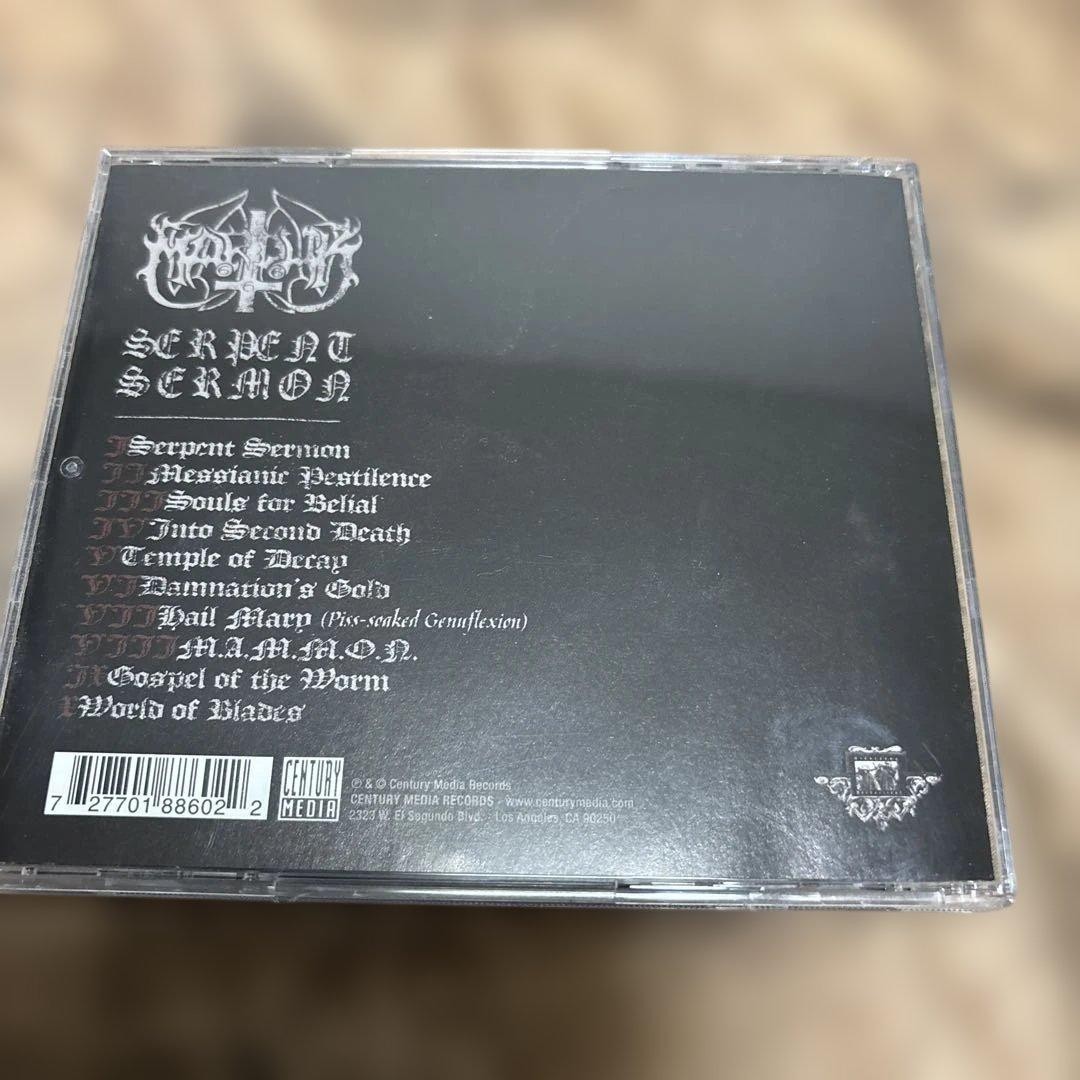 Marduk /Serpent Sermon Cd