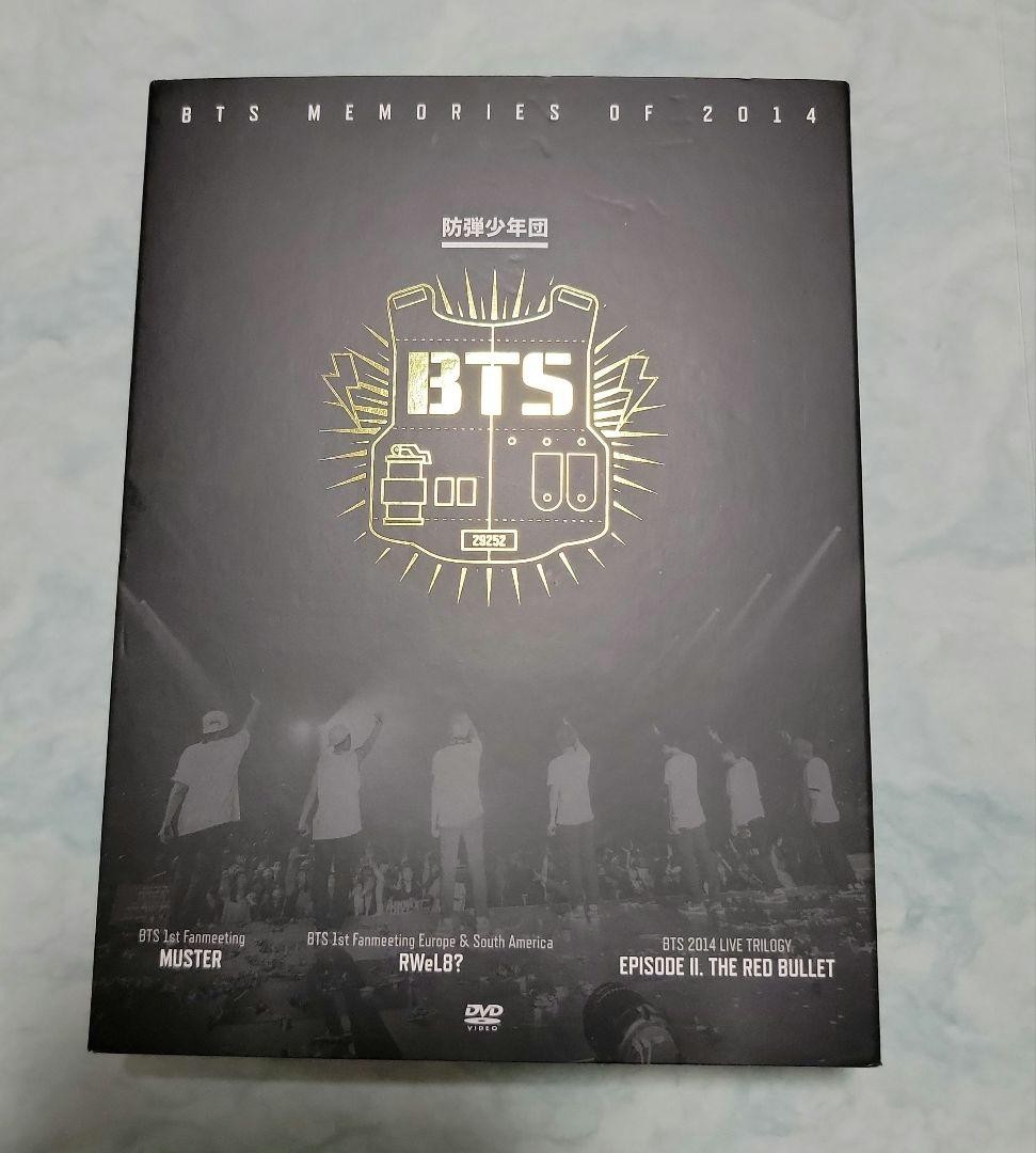 BTS Live Trilogy Episode II The Red Bullet 3DVD Concert Bonus Footage