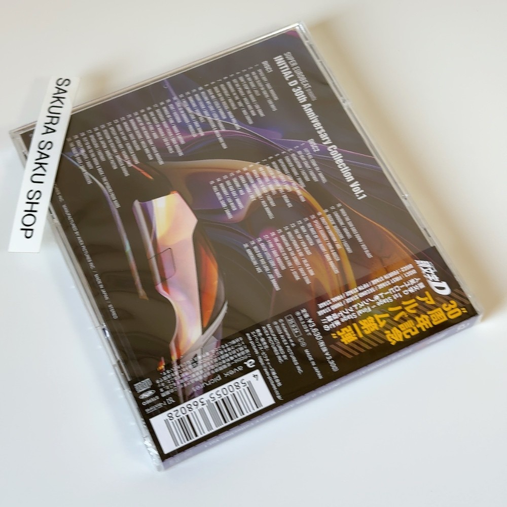 SUPER EUROBEAT presents Initial D 30th Anniversary Collection Vol.1 CD Japan