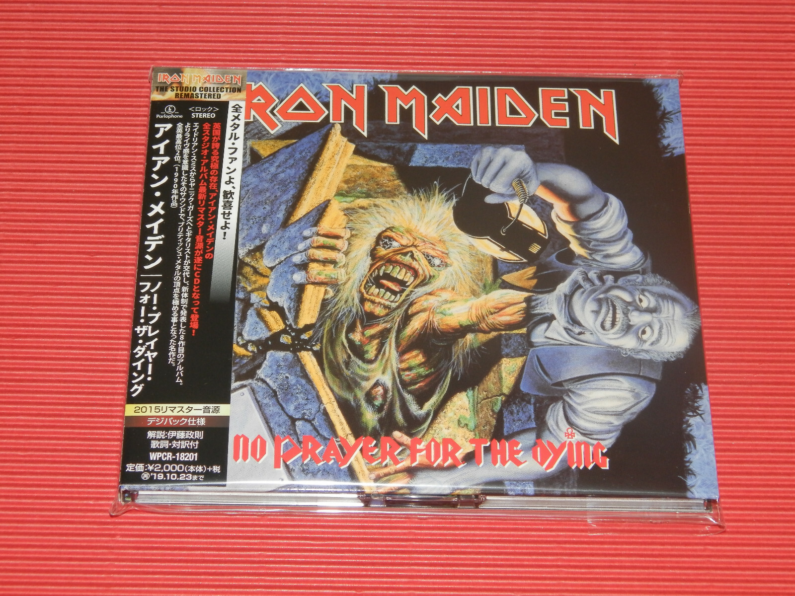 11B 2015 REMASTER IRON MAIDEN No Prayer For The Dying JAPAN DIGIPAK CD