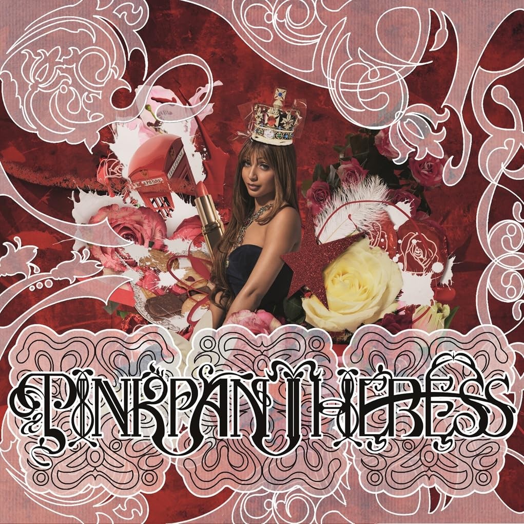 PinkPantheress Fancy That Japan Ed. WPCR-18817 CD New Sealed w/ 2 Bonus Tracks