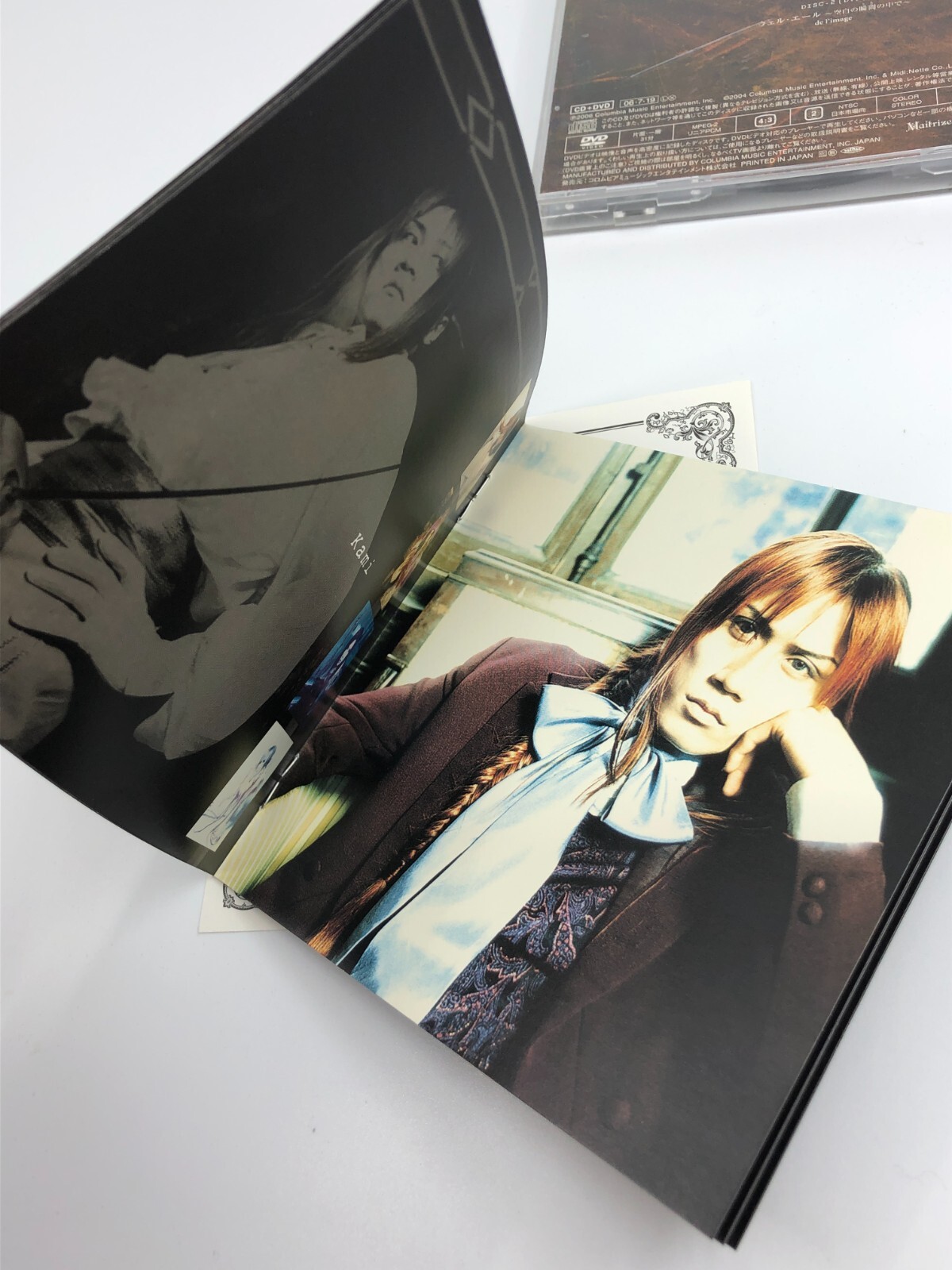 MALICE MIZER La Collection des Singles Merveilles CD+DVD (Region2) No OBI