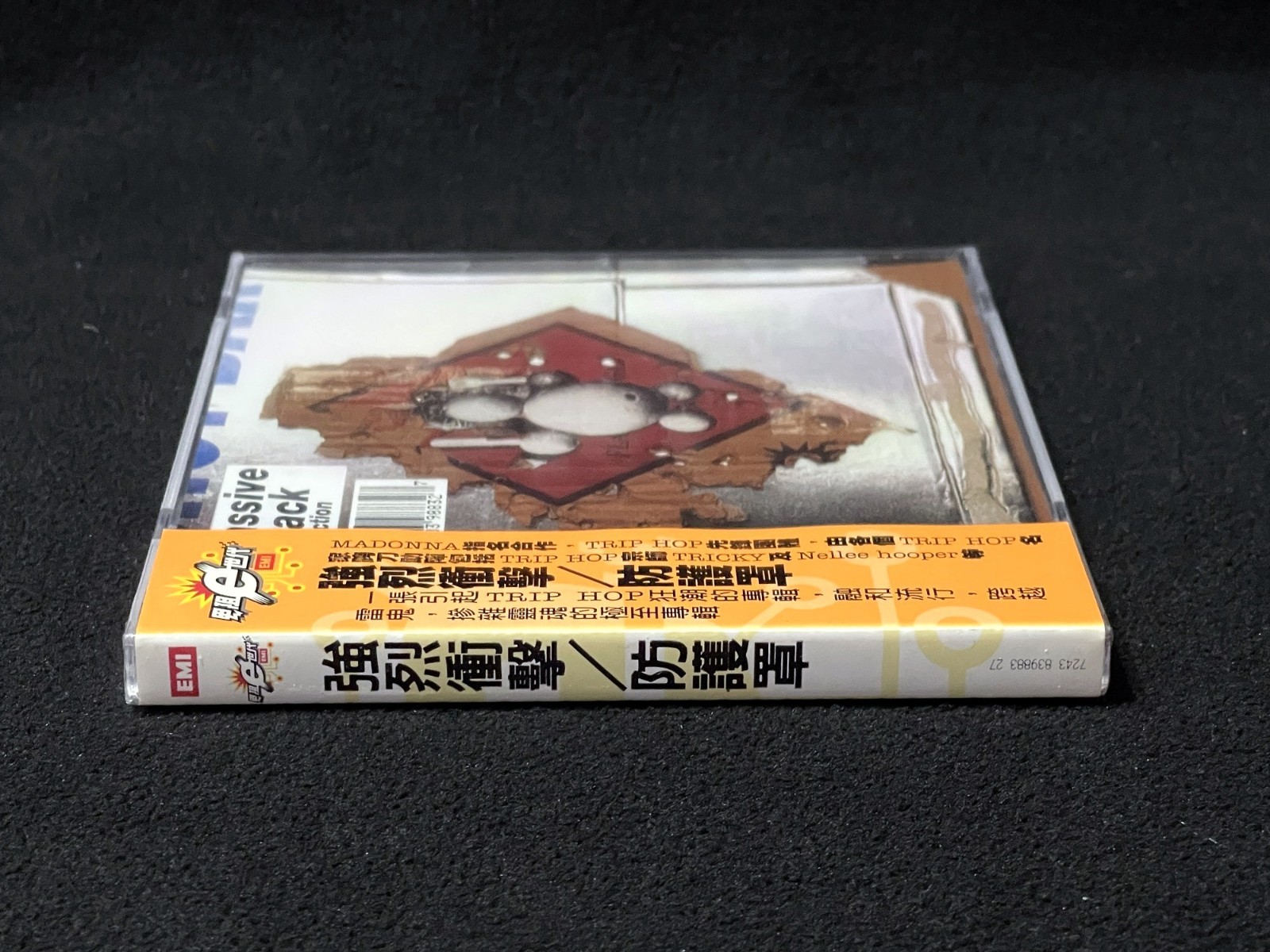 Massive Attack Protection Taiwan Ltd Edition w/obi CD Sealed 1994 RARE