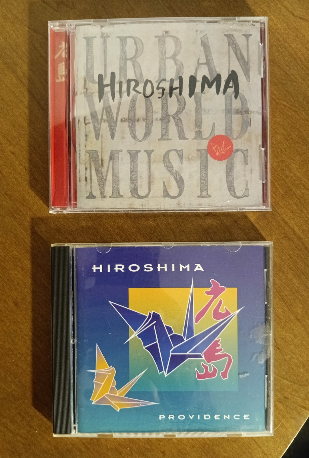 ~ HIROSHIMA Providence & Urban World Music 2 CD Lot ~