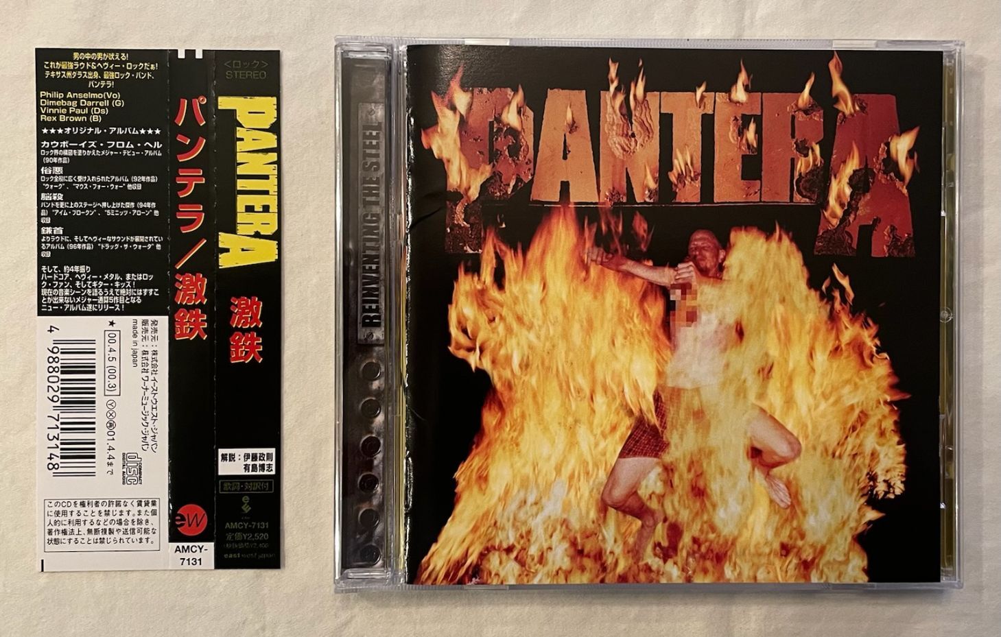Pantera – Reinventing The Steel (Original Japan First Press CD w/OBI) Dimebag