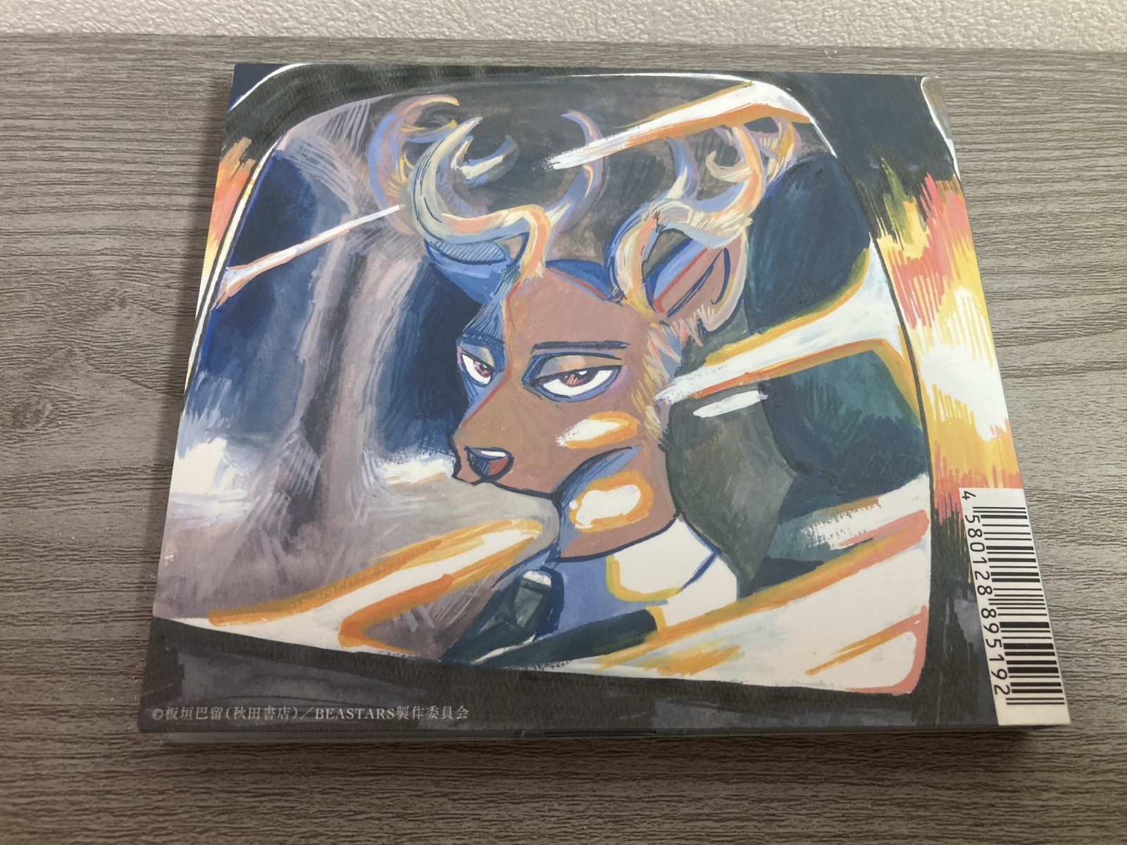 Monster / Comet by Yoasobi XSCL 54 obi Japan import