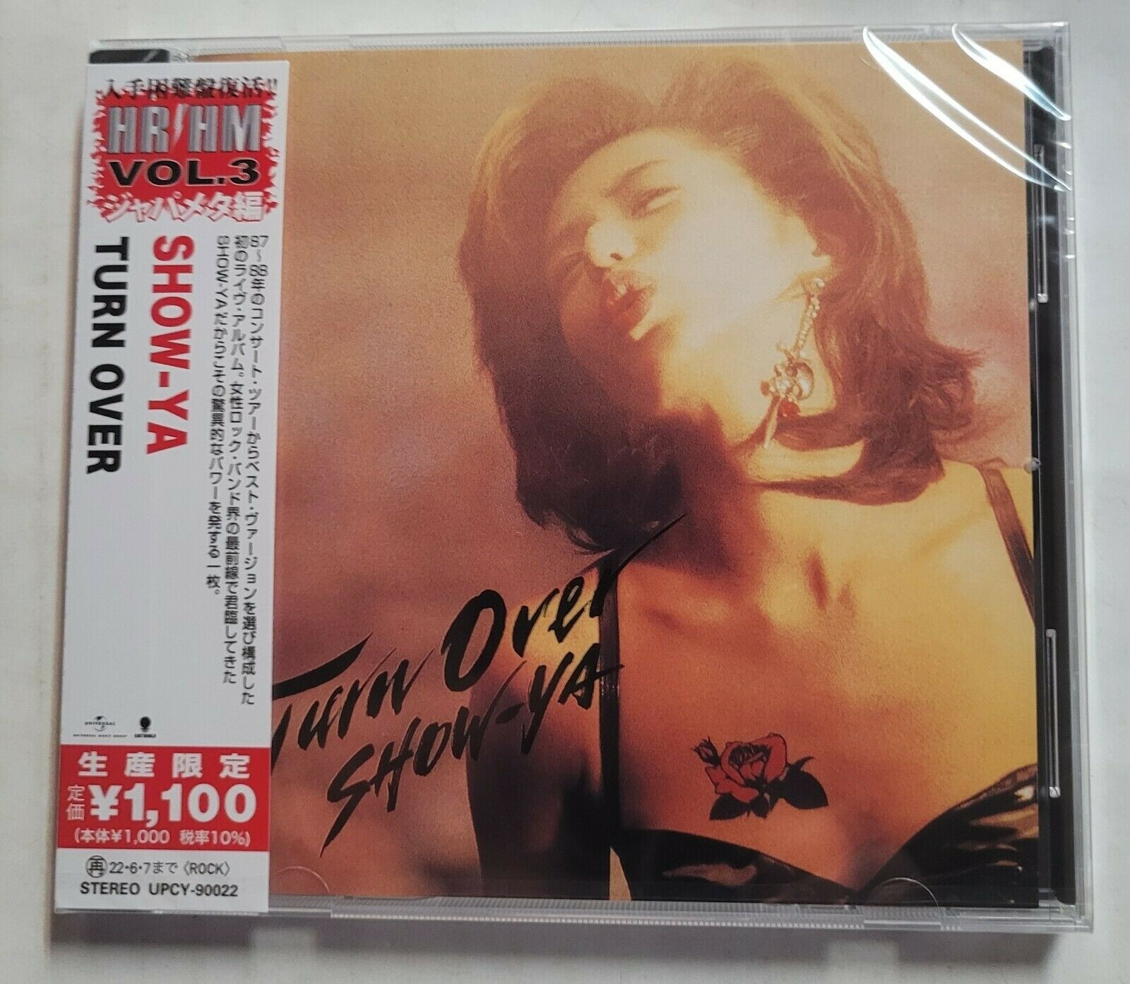Show-Ya Turn Over CD New Japan Hard Rock Female Band