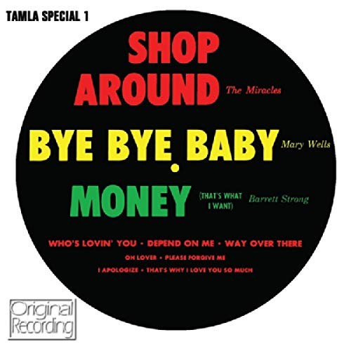 Various Artists – Tamla Special #1 – Various Artists CD EKVG The Cheap Fast Free