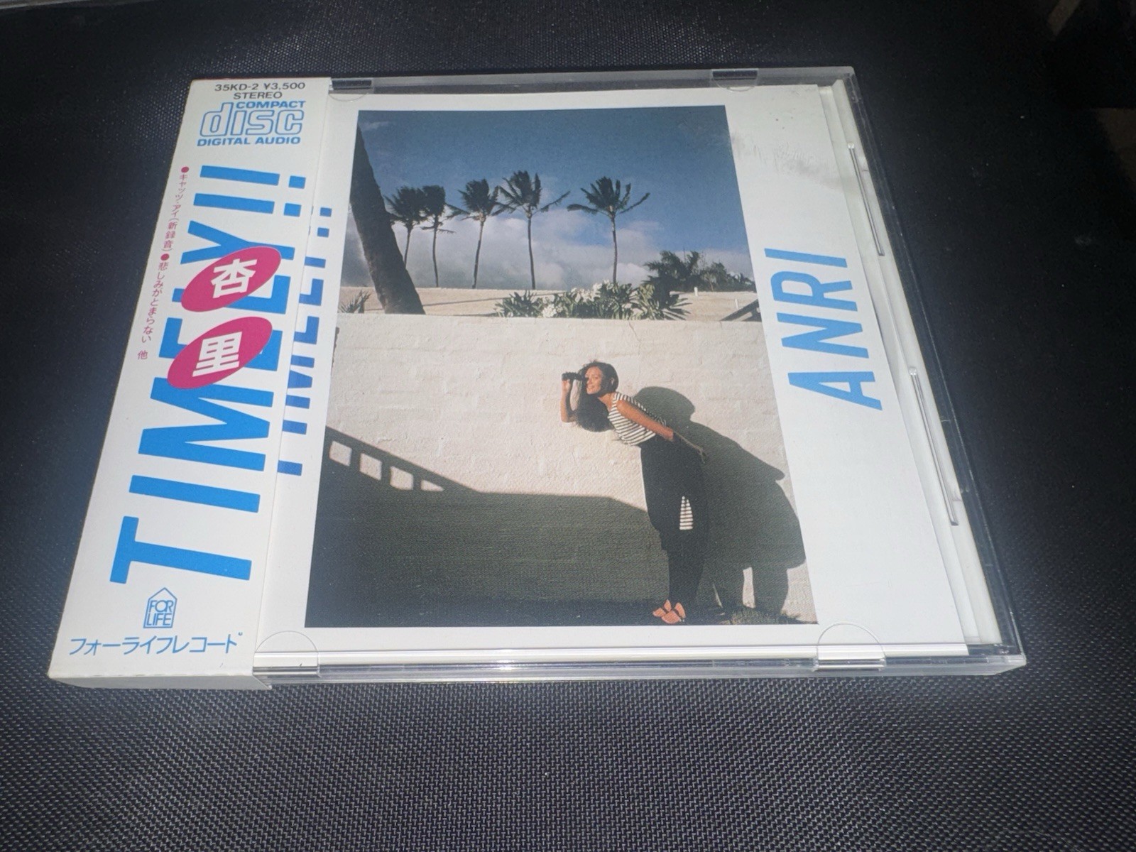 Timely!! (First Edition) by Anri (CD, 1984) W/ Boxed OBI *scarce*