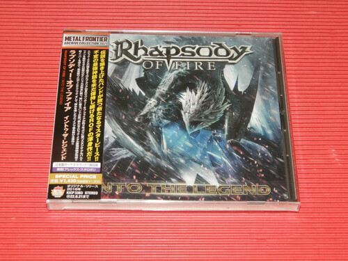 Rhapsody of Fire – Into The Legend (incl. Bonus Track) [New CD] Bonus Track, Rei
