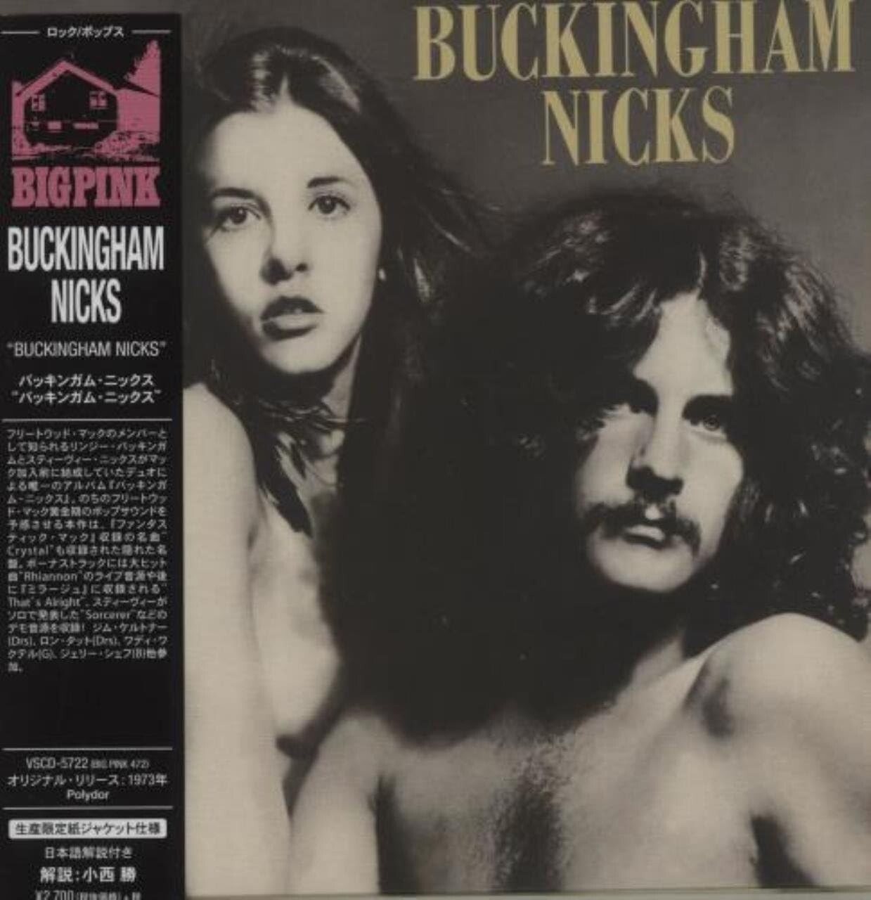 Buckingham Nicks with Bonus tracks (Limited Edition) Japan Music CD*