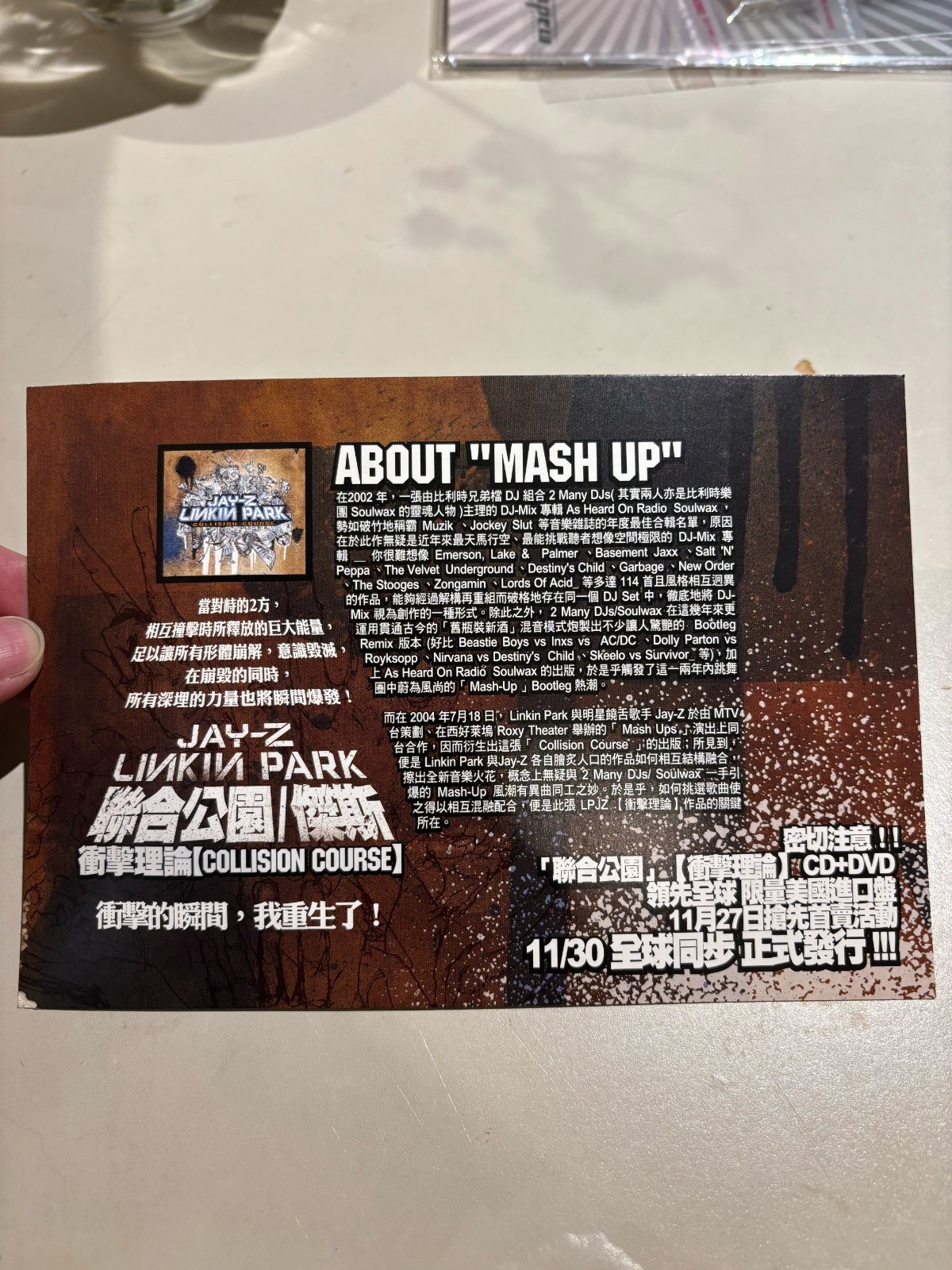 Linkin Park & Jay-Z Collision Course 2004 Version Taiwan Only Promo CD