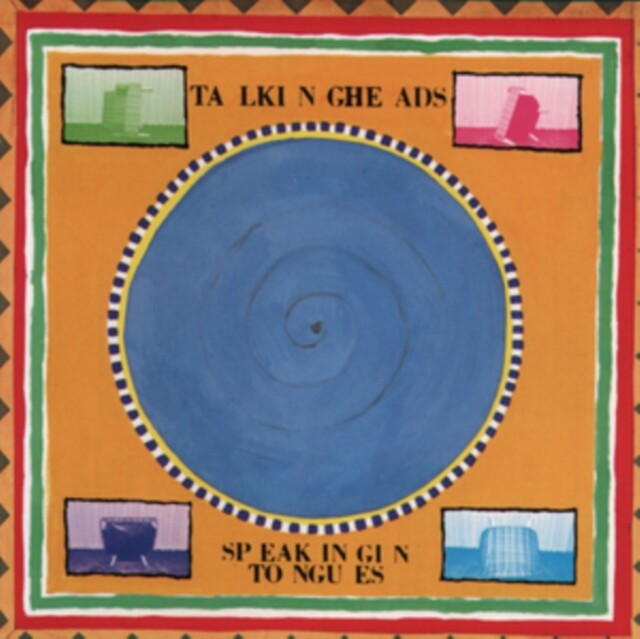 Talking Heads: Speaking In Tongues (CD) NEW
