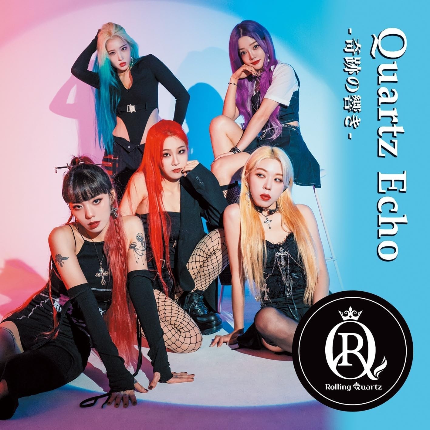 ROLLING QUARTZ QUARTZ ECHO WITH BONUS TRACKS JAPAN CD NEW