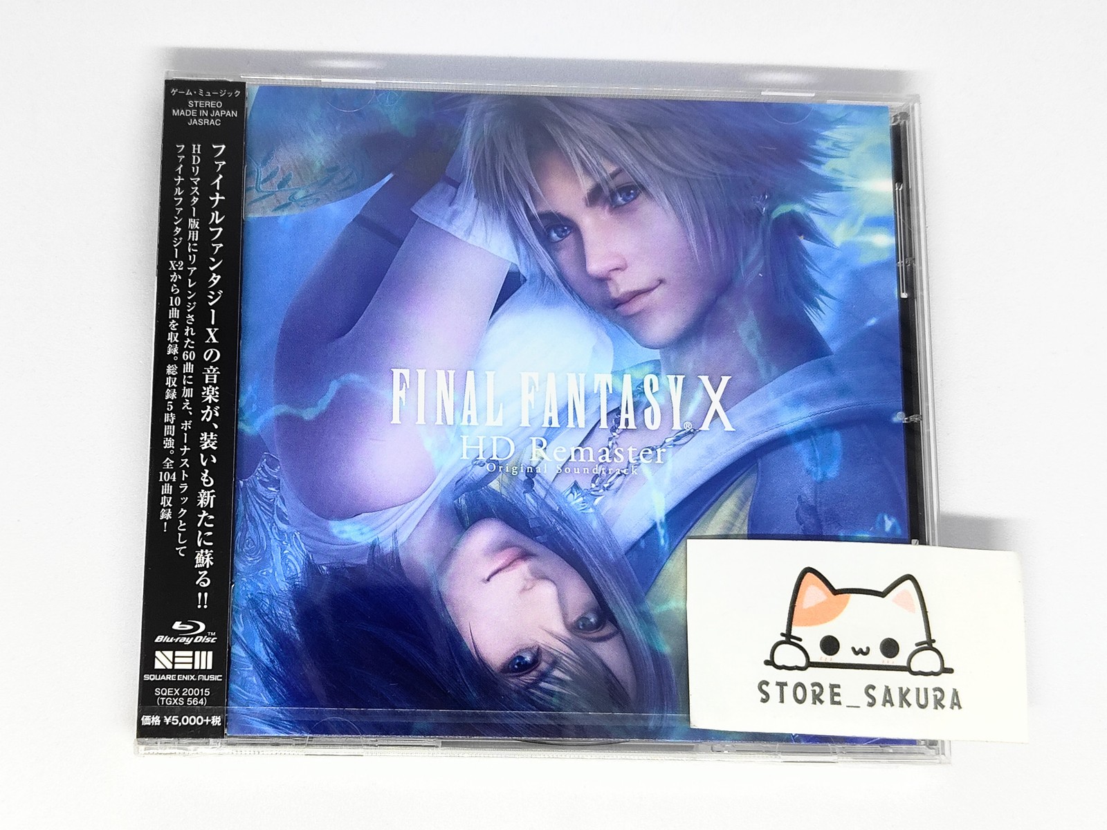FINAL FANTASY X HD Remaster Original Soundtrack Blu-ray Disc Music FF10 Game
