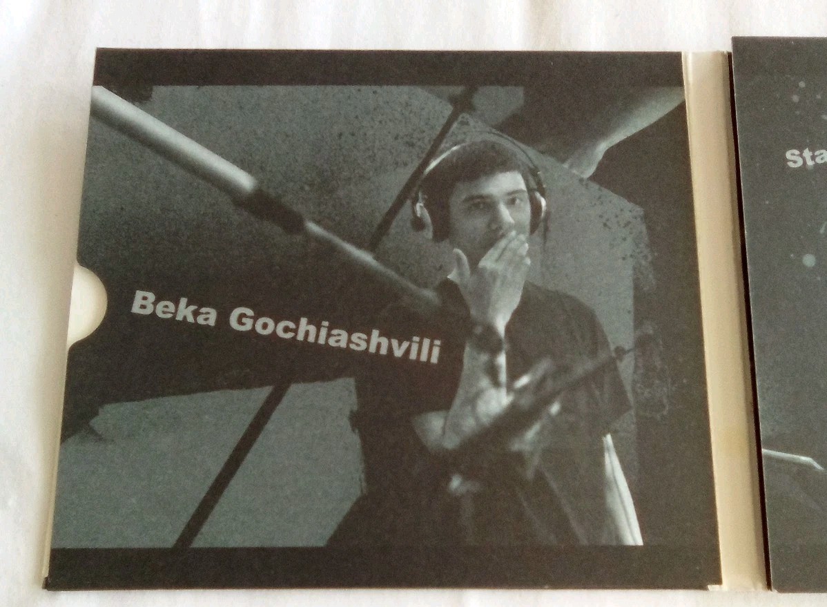 Beka Gochiashvili (CD 2012 Exitus) Digipak Signed By Beka And Lenny White